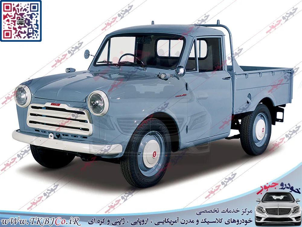 Datsun Pickup 220