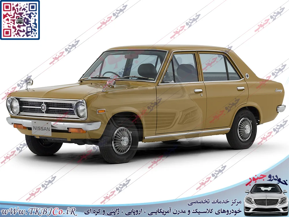 Datsun Sunny B110