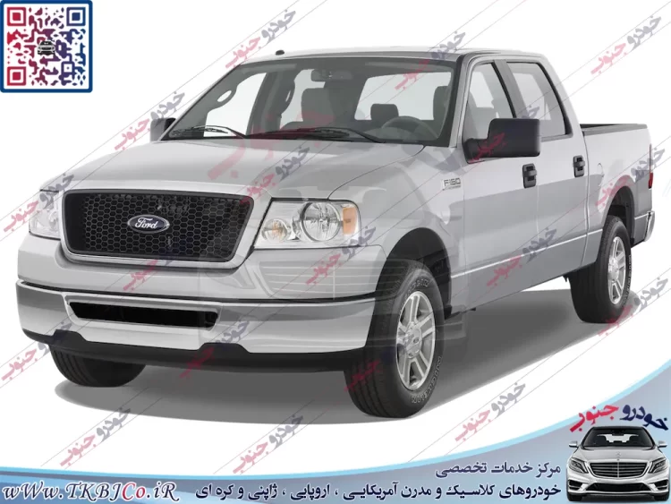 Ford F150 8