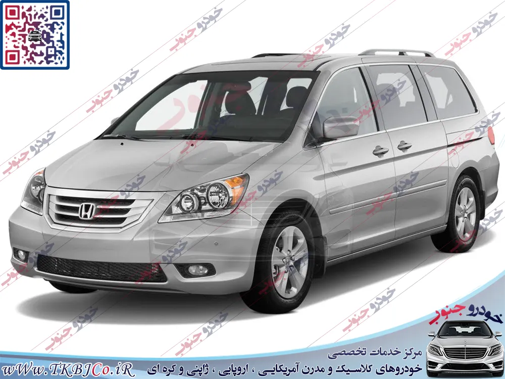 Honda Odyssey 10
