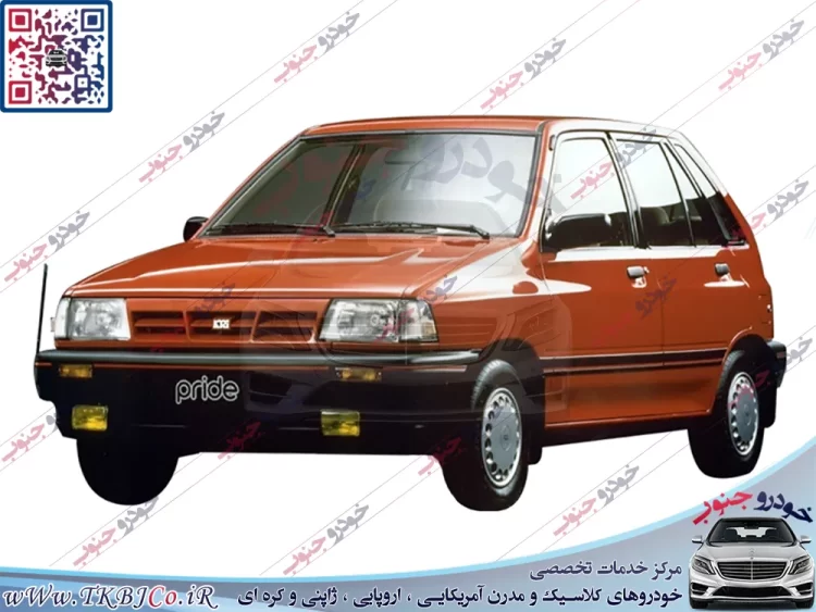 برچسب مشخصات موتور Kia Pride CD5
