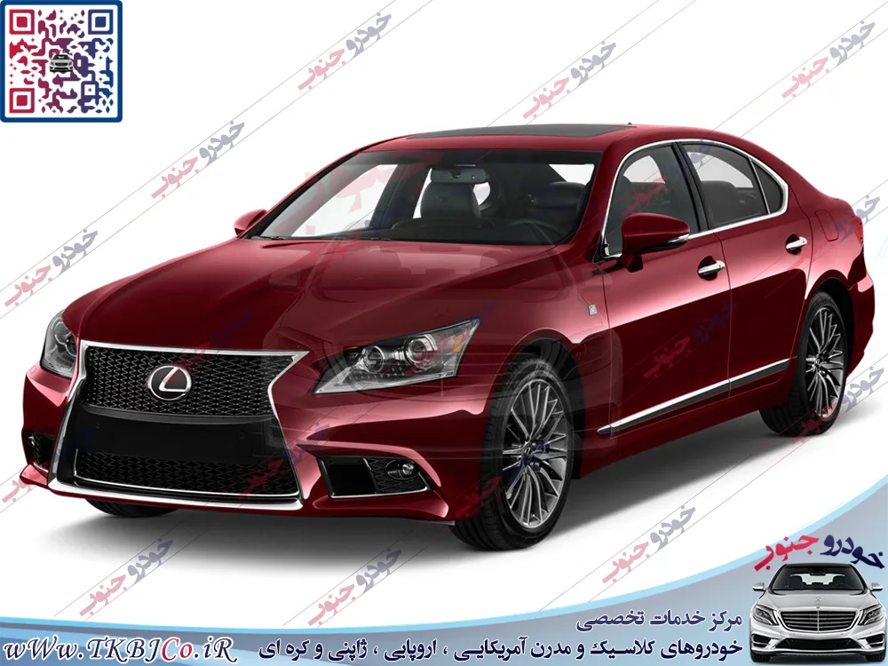Lexus LS F41II