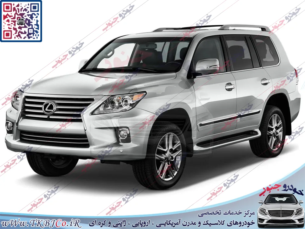 Lexus LX J201II