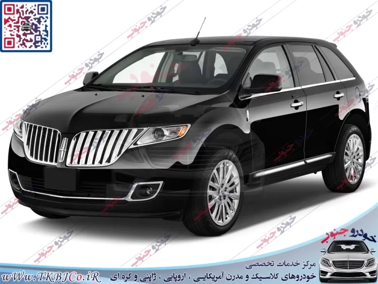 Lincoln MKX 12
