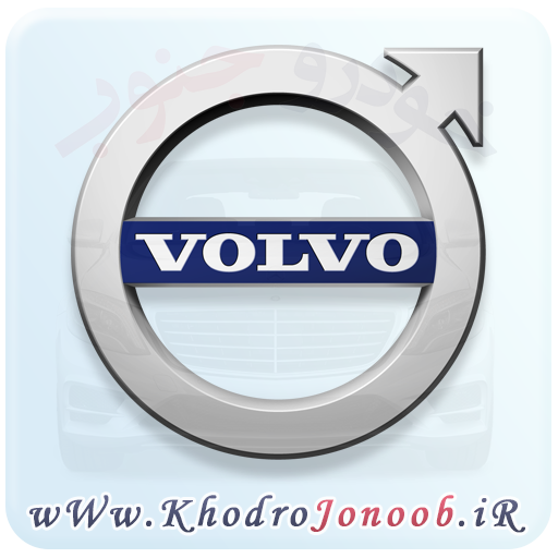 Volvo Genuine Part