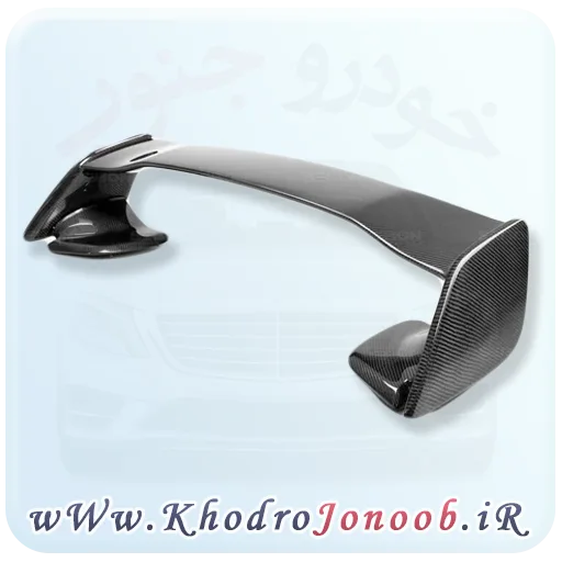 اسپویلر