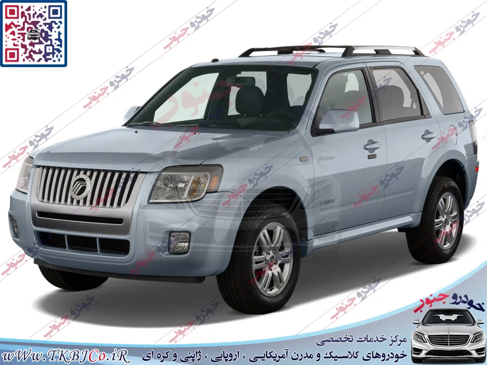 Mercury Mariner 2C