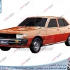 هلدر چراغ خطر عقب Mitsubishi Galant Σ A121II