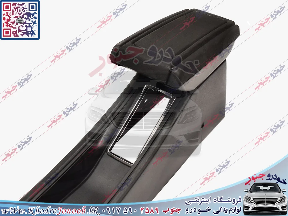 کنسول وسط باکس دار Mazda RX3 S124 - Image 5
