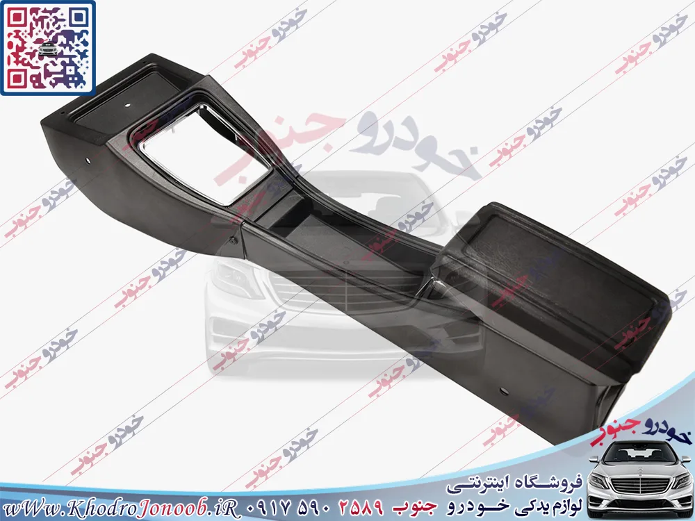 کنسول وسط باکس دار Mazda RX3 S124 - Image 3