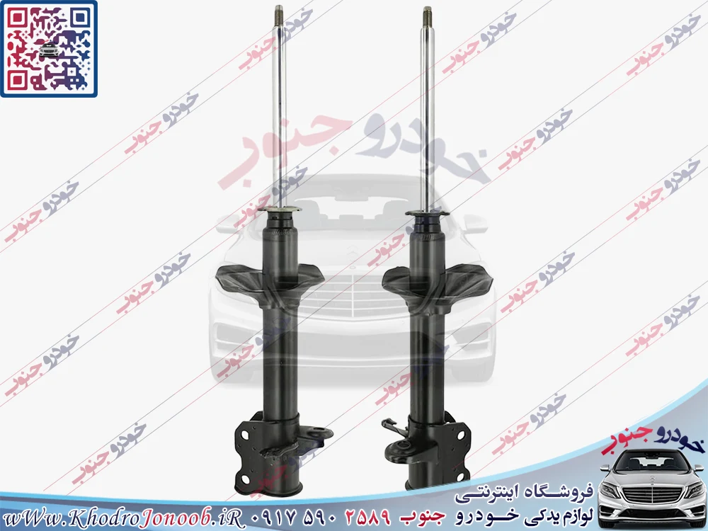 ست کمک فنر عقب Nissan Sunny B13