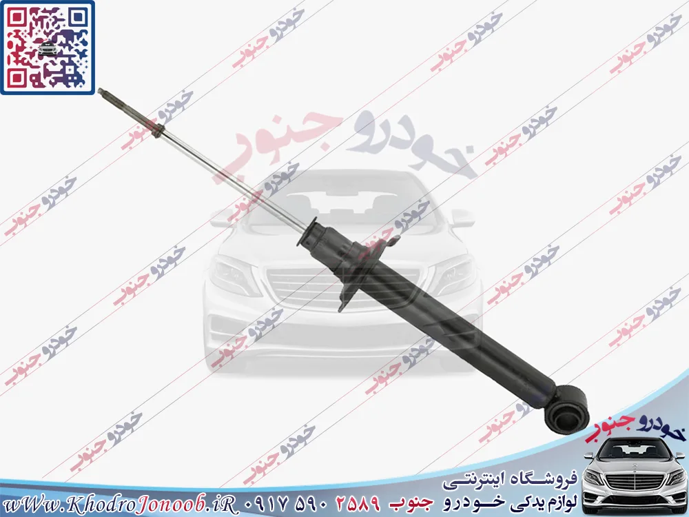 کمک فنر عقب Mitsubishi Galant E55