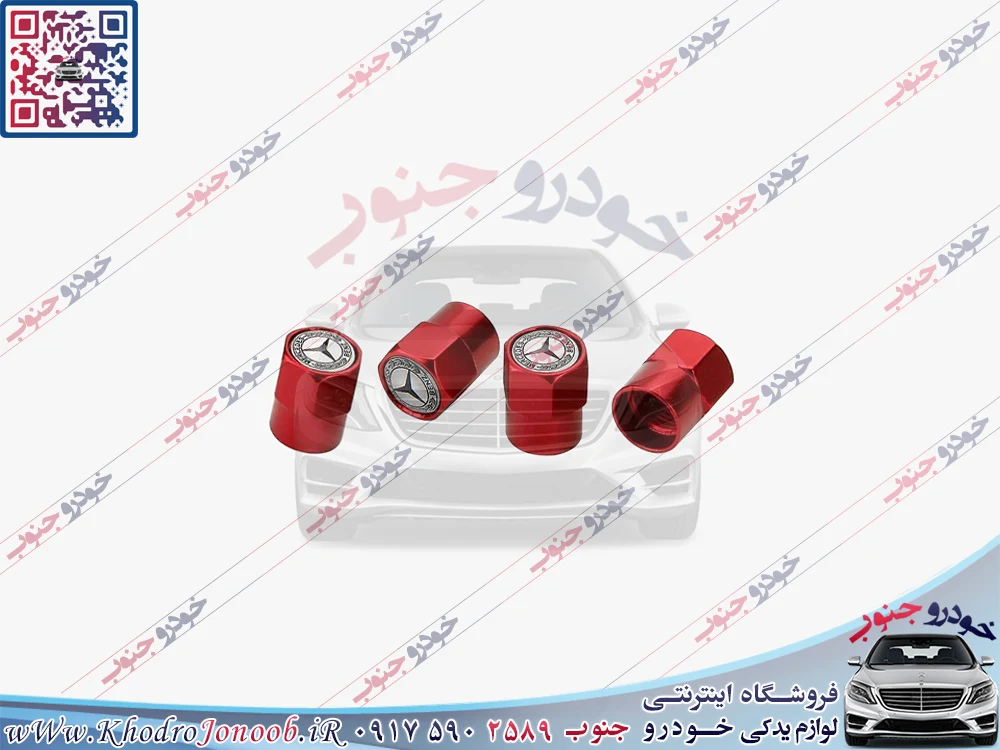 ست سر والو تایر قرمز Mercedes Benz