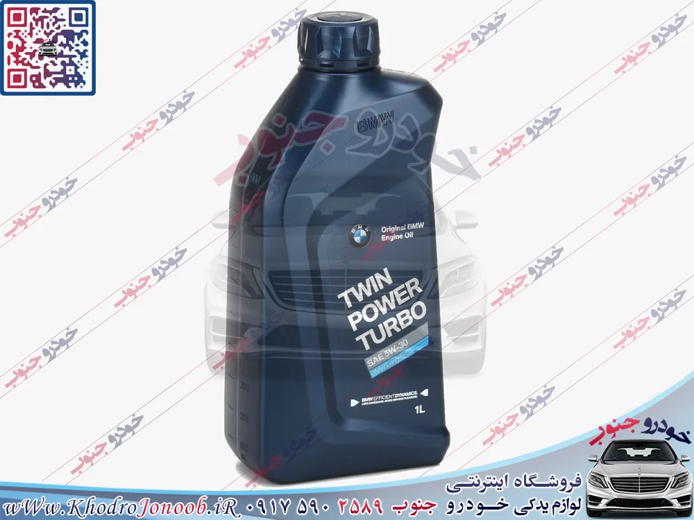 روغن موتور BMW 5W/30 1Litr
