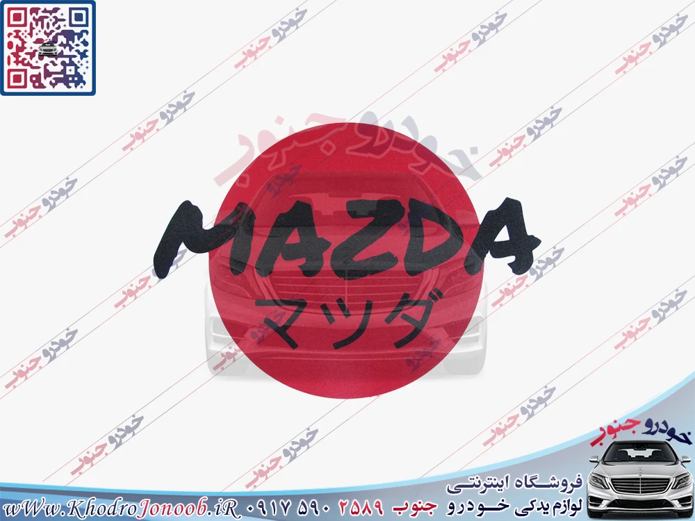 استیکر Mazda Japan