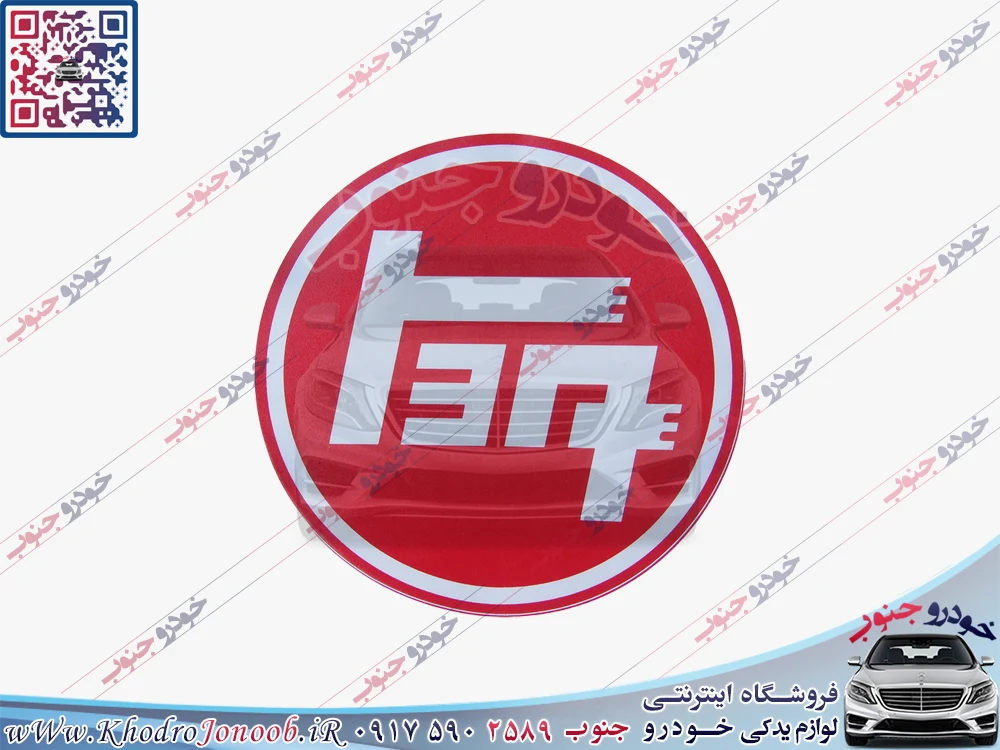 استیکر Toyota Old