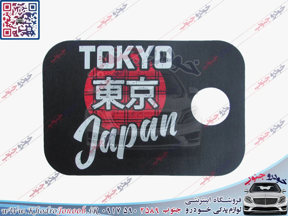 استیکر درب باک Tokyo Japan