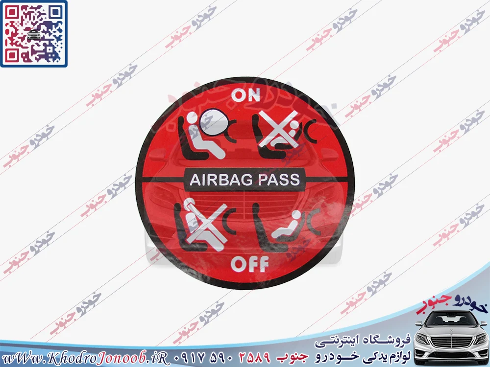 برچسب ایربگ بغل داشبورد 2