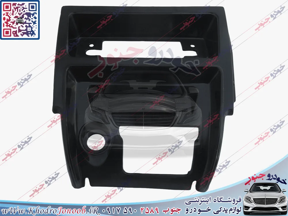 قاب ضبط و سیستم تهویه داشبورد Mazda B1000