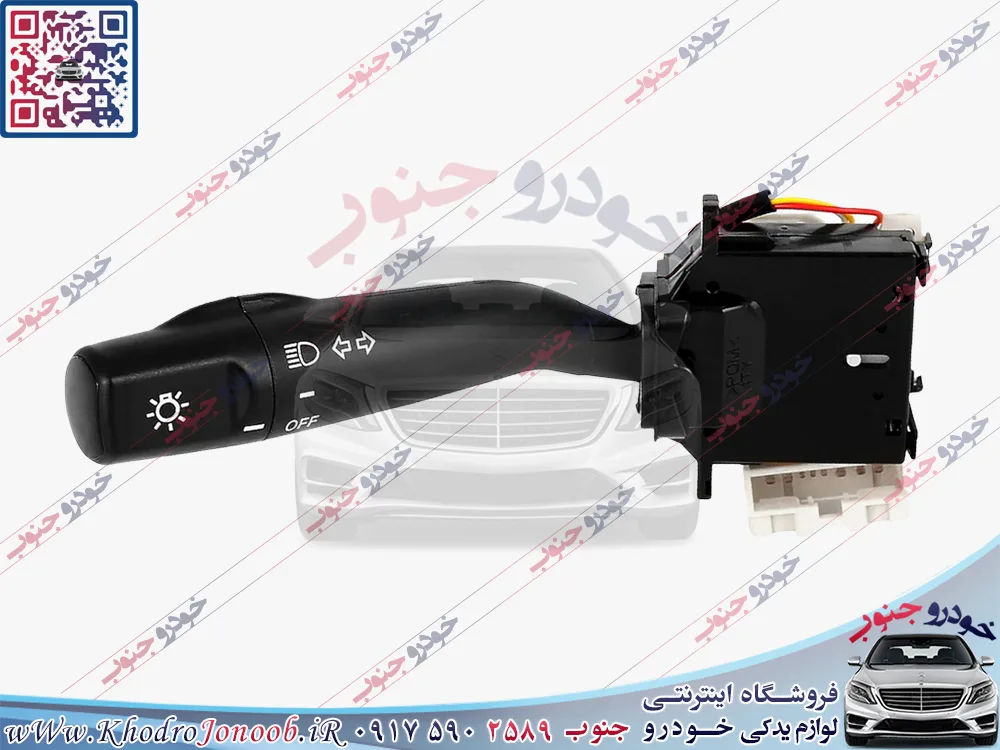 دسته راهنما Toyota Camry CV20