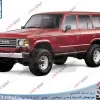 سپر عقب Toyota LandCruiser J60