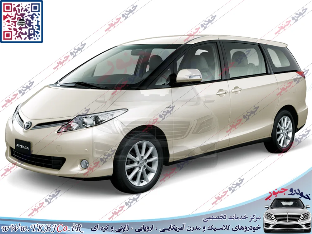 Toyota Previa CR50II